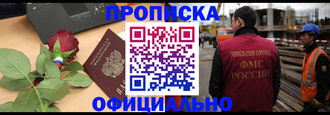 форма 3 в Уяре